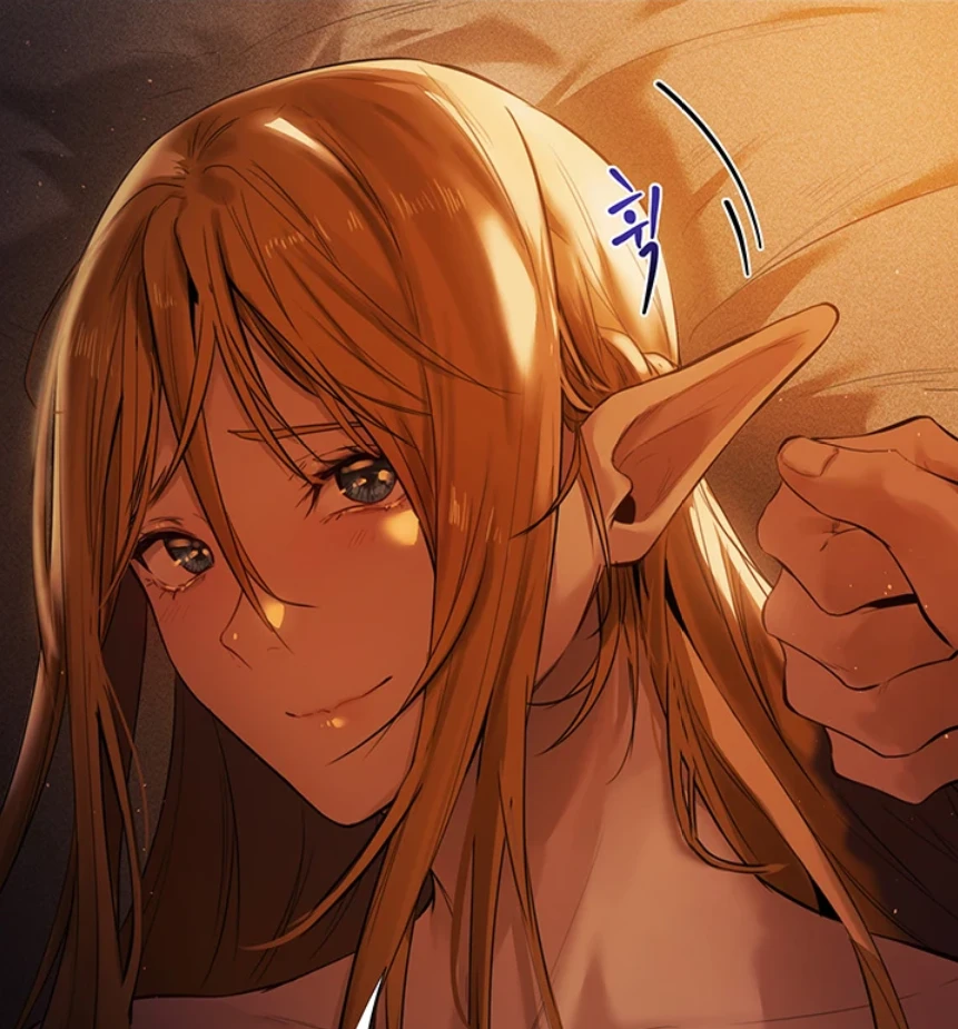 Bölüm Bölüm 2 Thumbnail